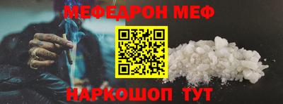 скорость Гатчина