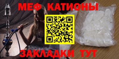 гашишное масло Гай