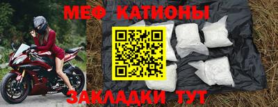 гашишное масло Гай