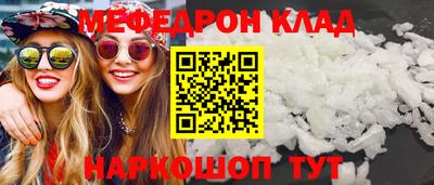 гашишное масло Гай