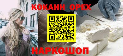 MDMA Premium VHQ Гагарин