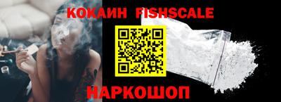 MDMA Premium VHQ Гагарин