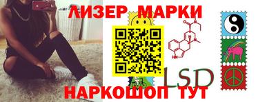 скорость Гатчина