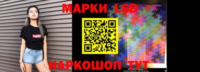 скорость Гатчина