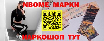 герыч Дубна