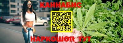 скорость Гатчина
