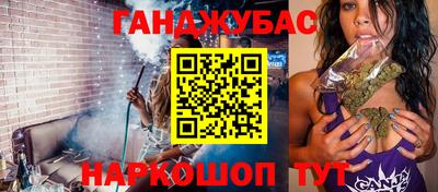 MDMA Premium VHQ Гагарин