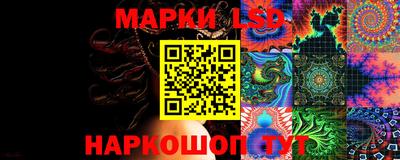 скорость Гатчина
