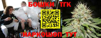 MDMA Premium VHQ Гагарин