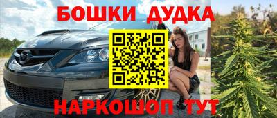 скорость Гатчина