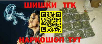 MDMA Premium VHQ Гагарин