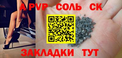MDMA Premium VHQ Гагарин