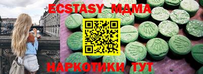 гашишное масло Гай