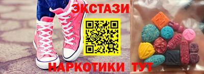 скорость Гатчина