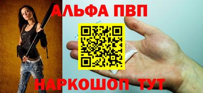 гашишное масло Гай