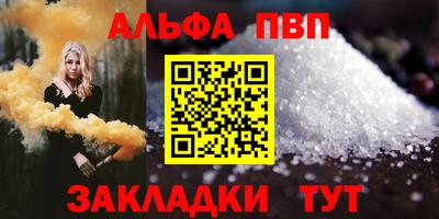 гашишное масло Гай