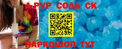 скорость Гатчина