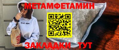 MDMA Premium VHQ Гагарин