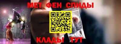 гашишное масло Гай