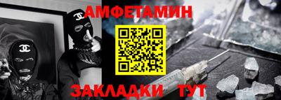скорость Гатчина