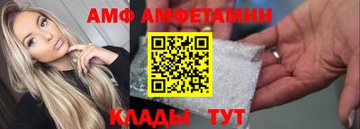 скорость Гатчина
