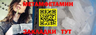 скорость Гатчина