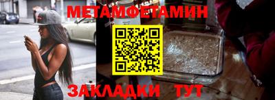 MDMA Premium VHQ Гагарин