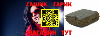 скорость Гатчина