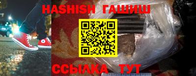 MDMA Premium VHQ Гагарин