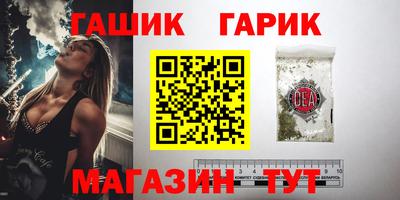 скорость Гатчина