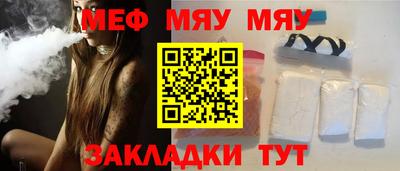 гашишное масло Гай