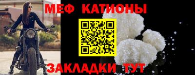 гашишное масло Гай