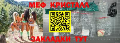 гашишное масло Гай
