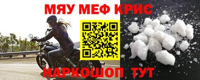 гашишное масло Гай