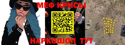 MDMA Premium VHQ Гагарин