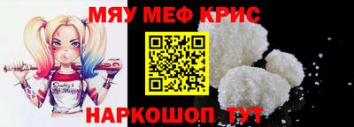 MDMA Premium VHQ Гагарин